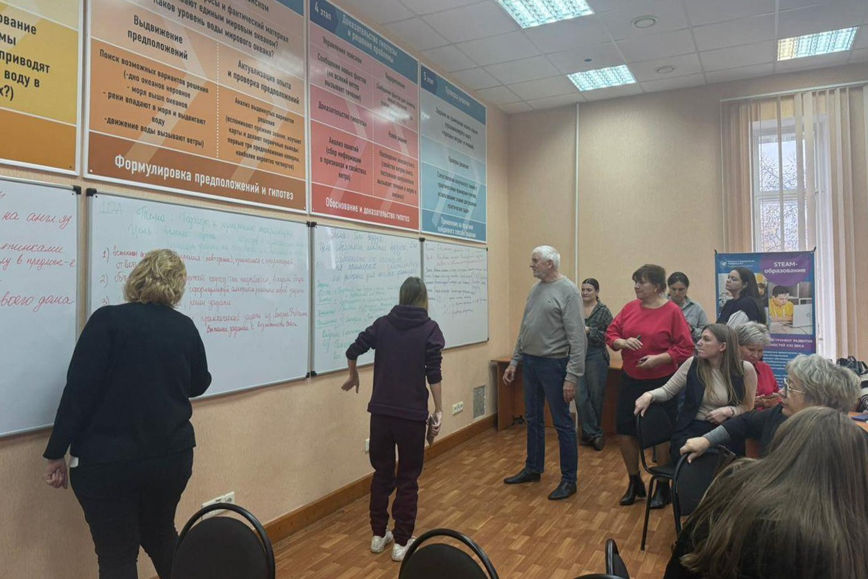 'Школа роста': ученые и учителя обсудили подходы к конструированию эффективных уроков 'Школа роста': ученые и учителя обсудили подходы к конструированию эффективных уроков