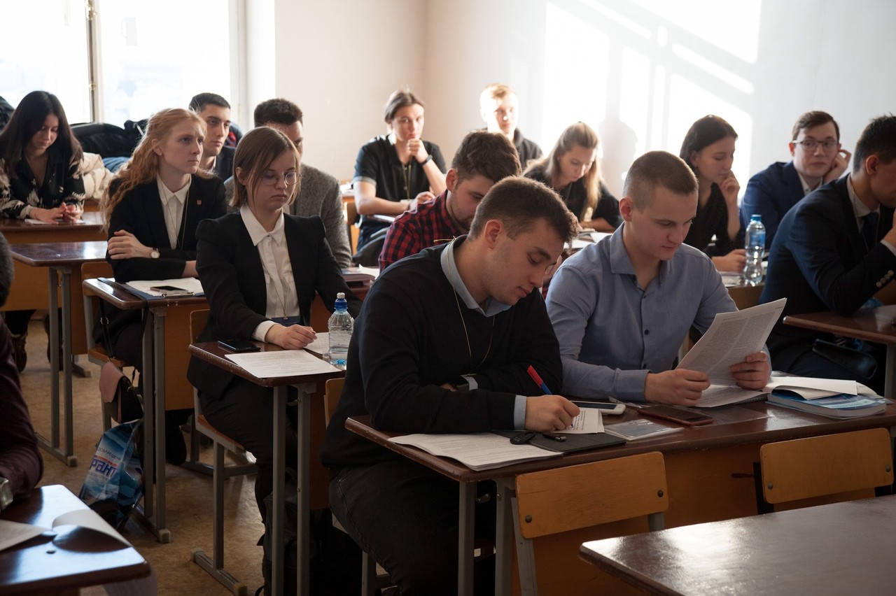 IV Международный научно-практический Конвент студентов и аспирантов IV Международный научно-практический Конвент студентов и аспирантов