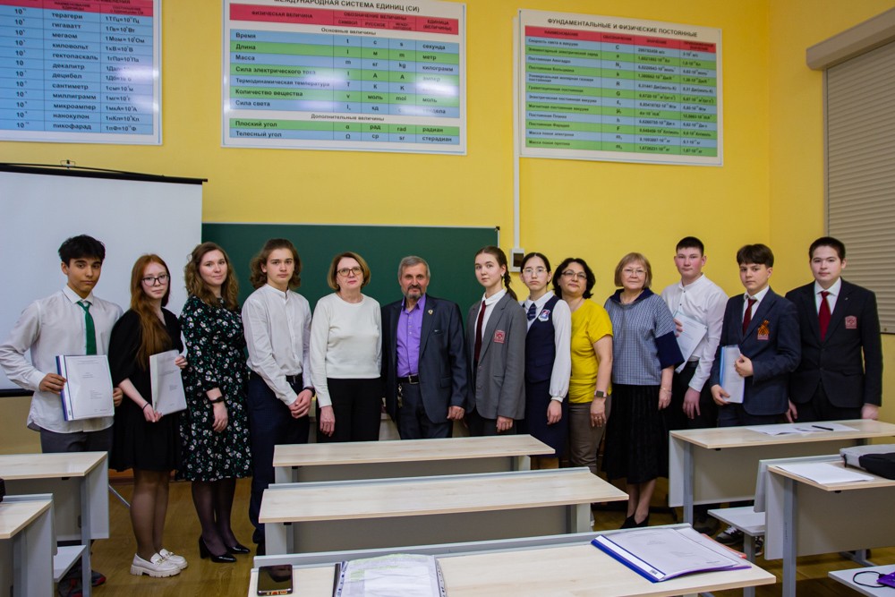 ������� ���������� ������������ ������-������������ ����������� '������ � ���������� � �������� ��������'