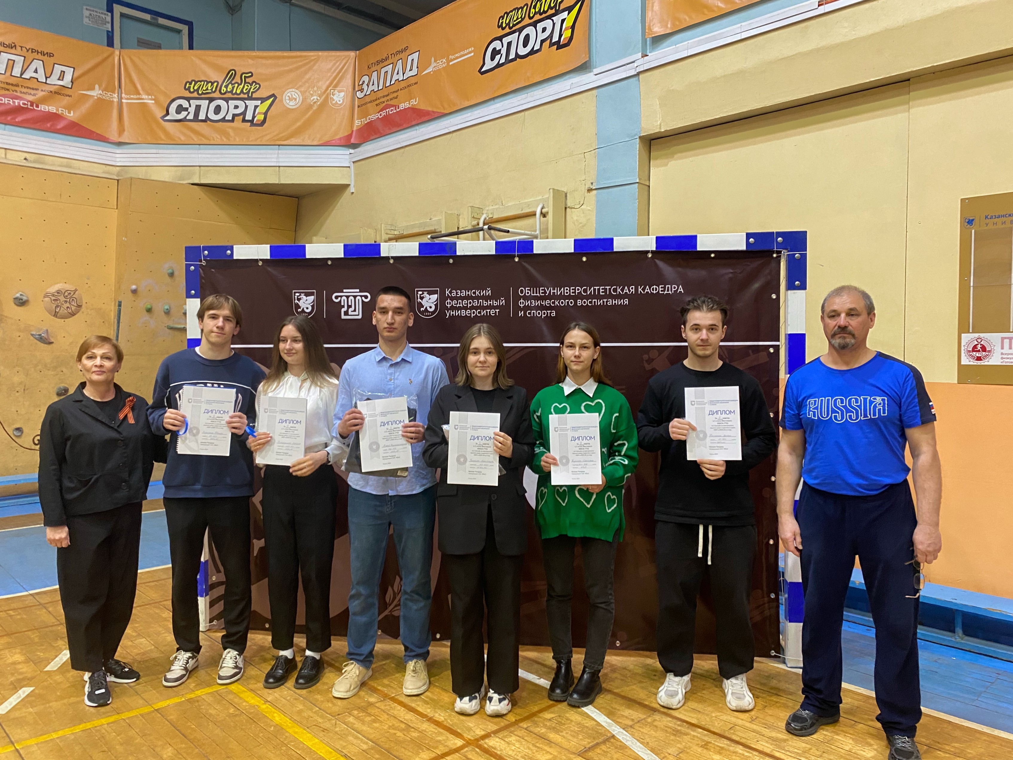 ��������� ���