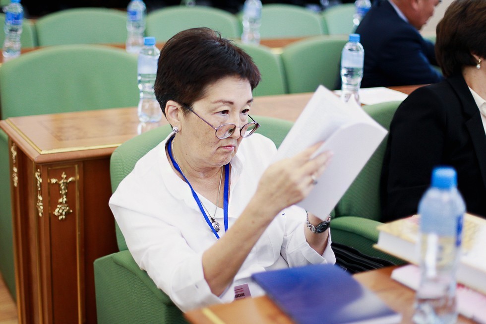 ����������� ������