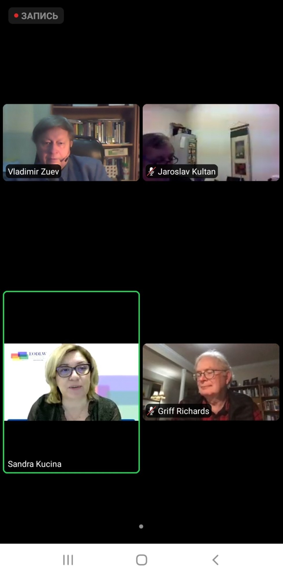 О вопросах образования О вопросах образования