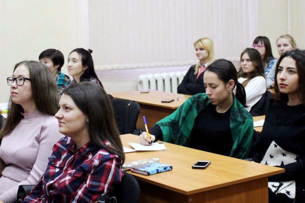 ����������� '������-�������������� �����������: �������� � �����������' ���������� � ���������� ��������� ���