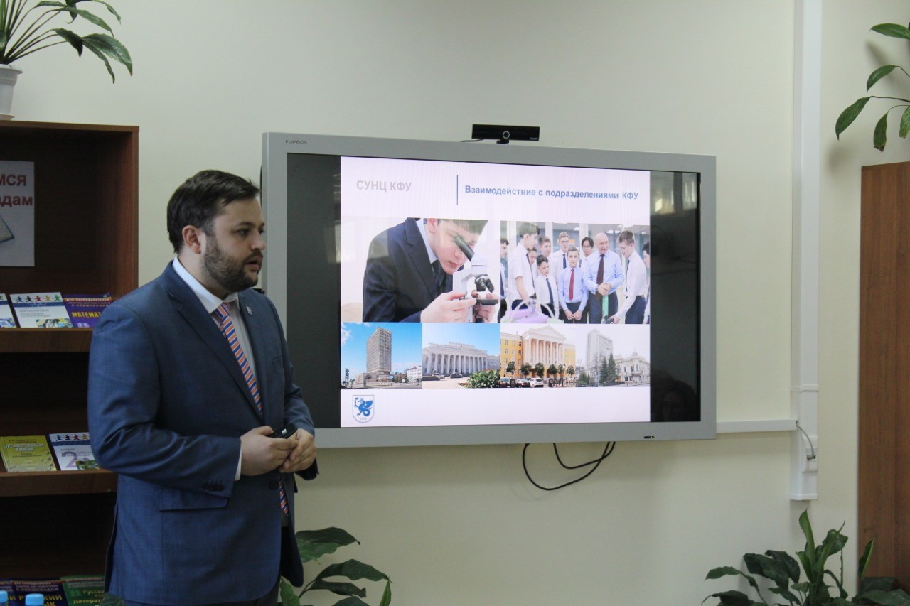 IT-лицей посетили гости. IT-лицей посетили гости.