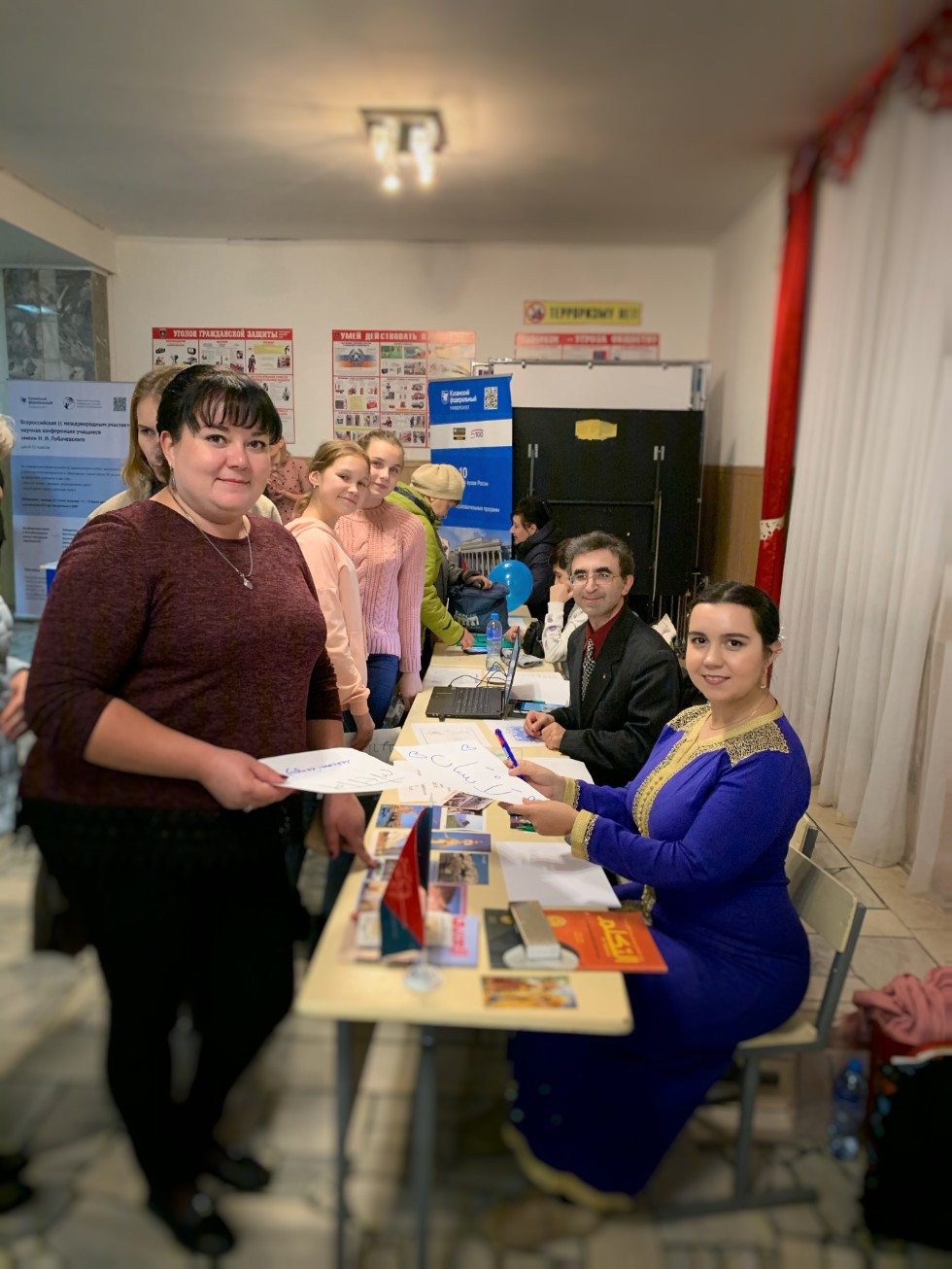 ����������� � �������� - ��� ������������� ����� '������������'