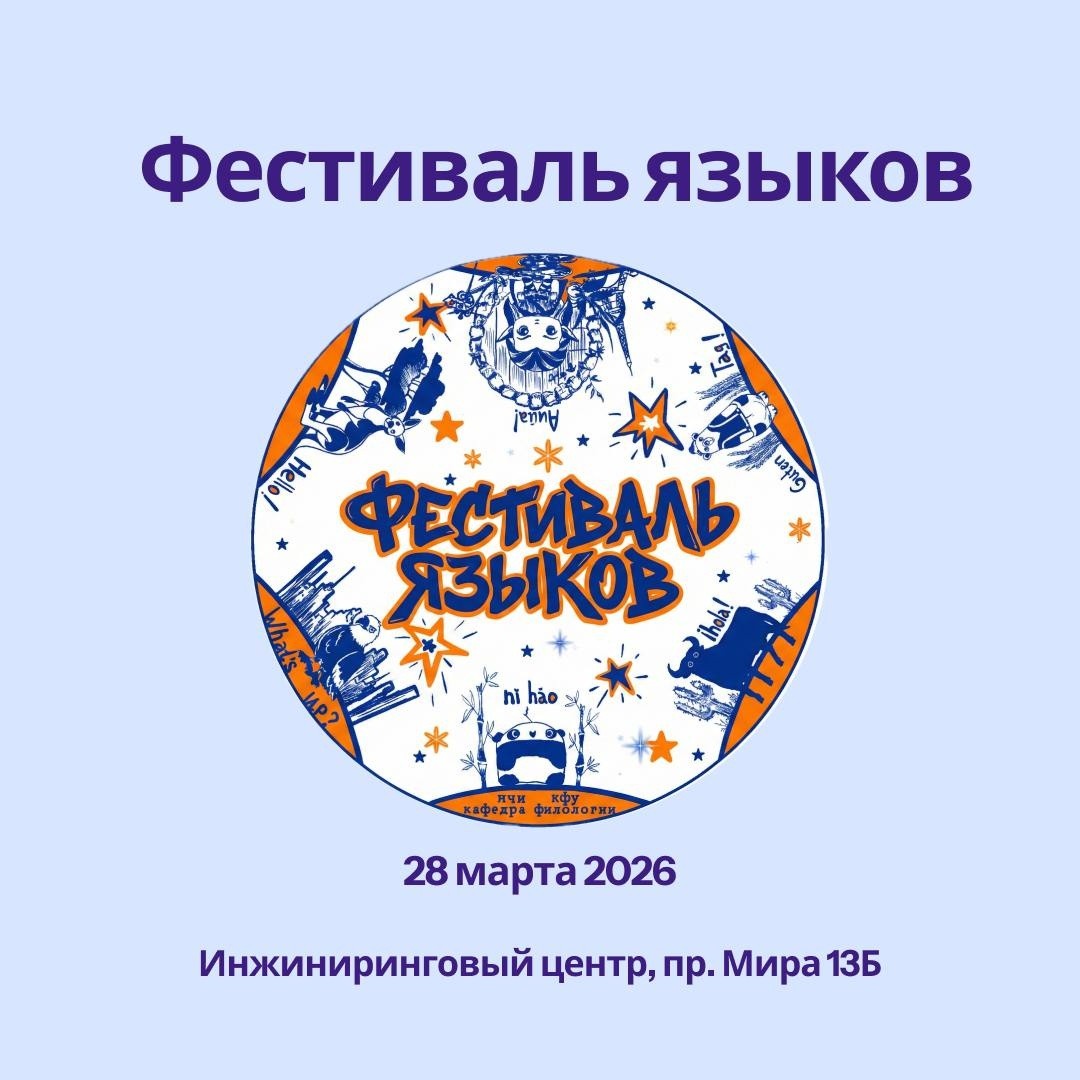 ��������� ������ ,��������� ������, ������� ���������, ������-������