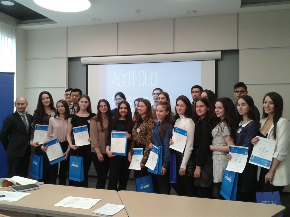 9 ������ �� ���� ������ ��������� ������������ ���� ����-���������� Audit Cup 2019 � ������ ���G ������� ������