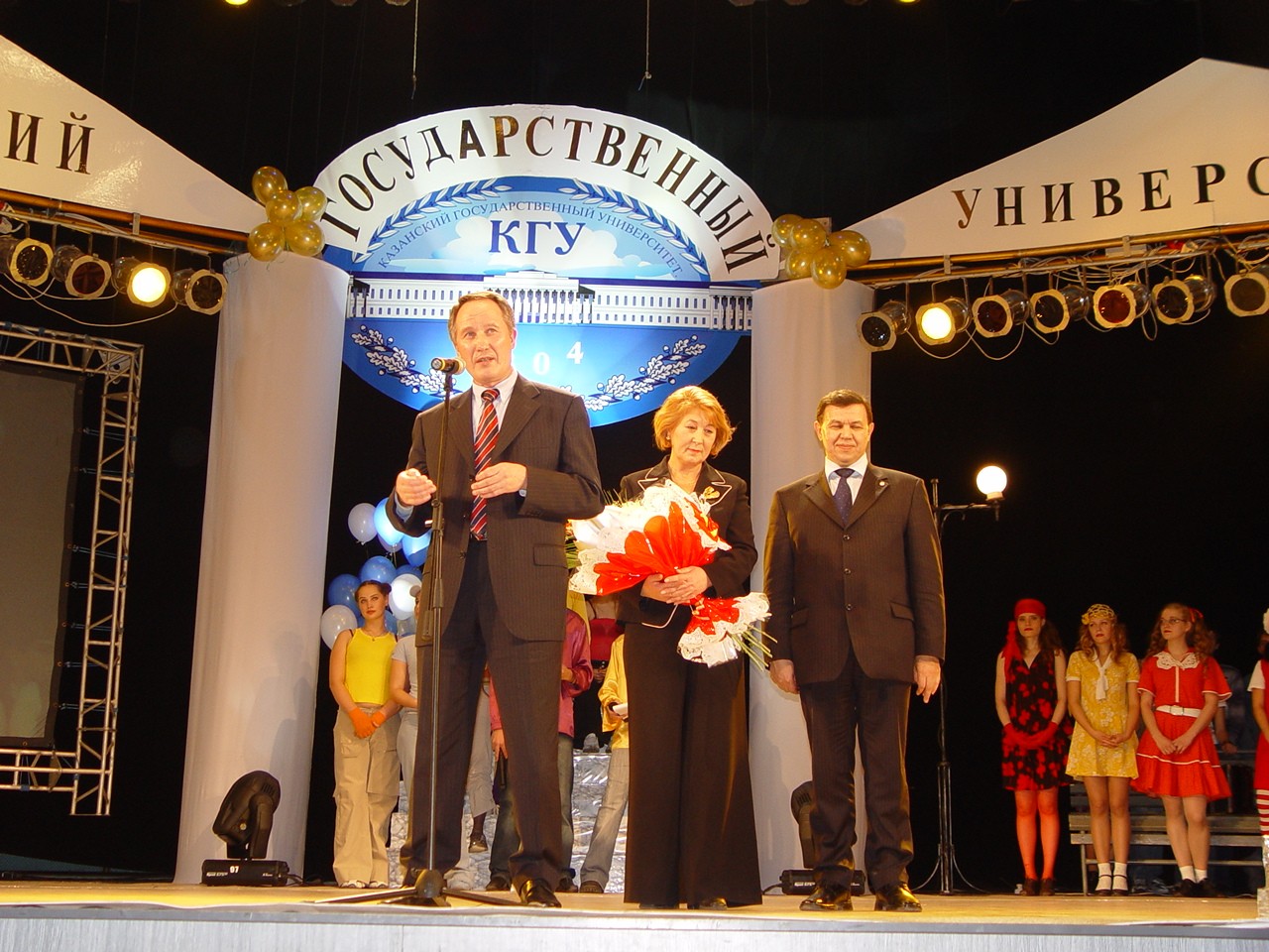 ������� ������������ �������. ��� �� �������� 200-����� ���������� ������������. ����� 4.