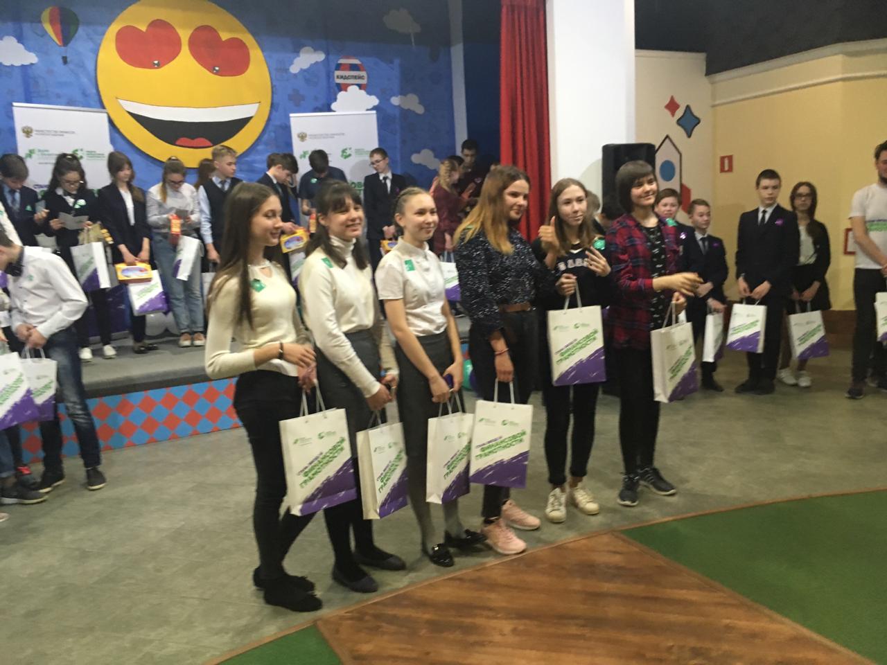 17 ������ 2019 ���� ���������� ����� ������������� ������ ���������� ����������� ��� ����� � ��������