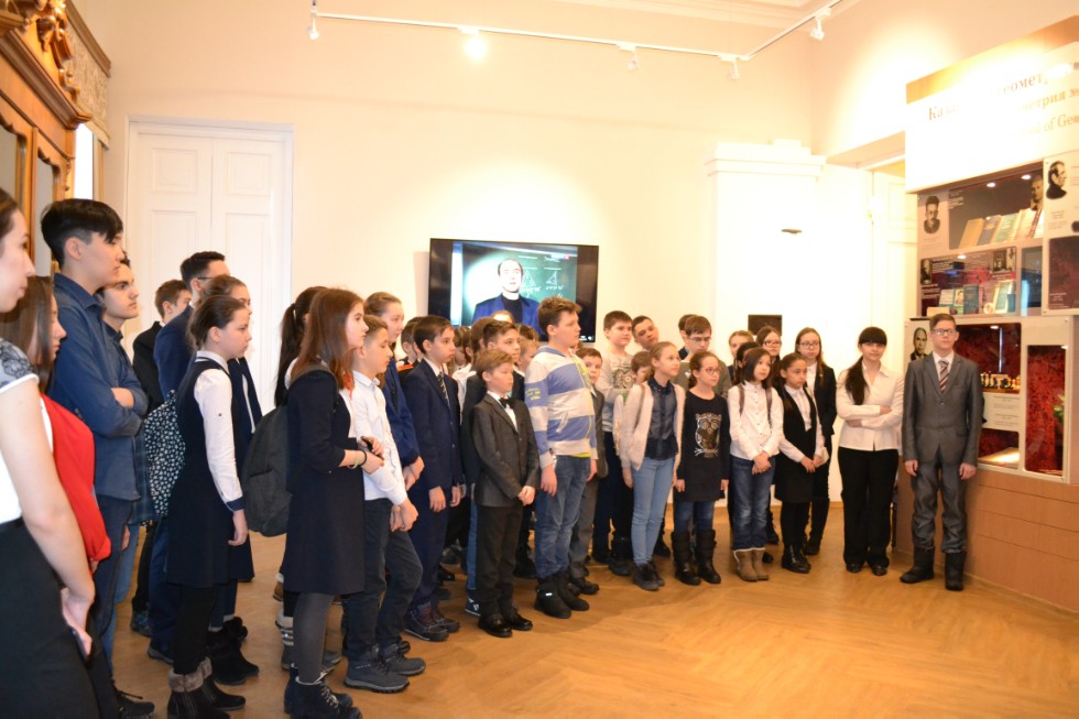 II ��������������� ������� ������������� �������������� ����� 2018