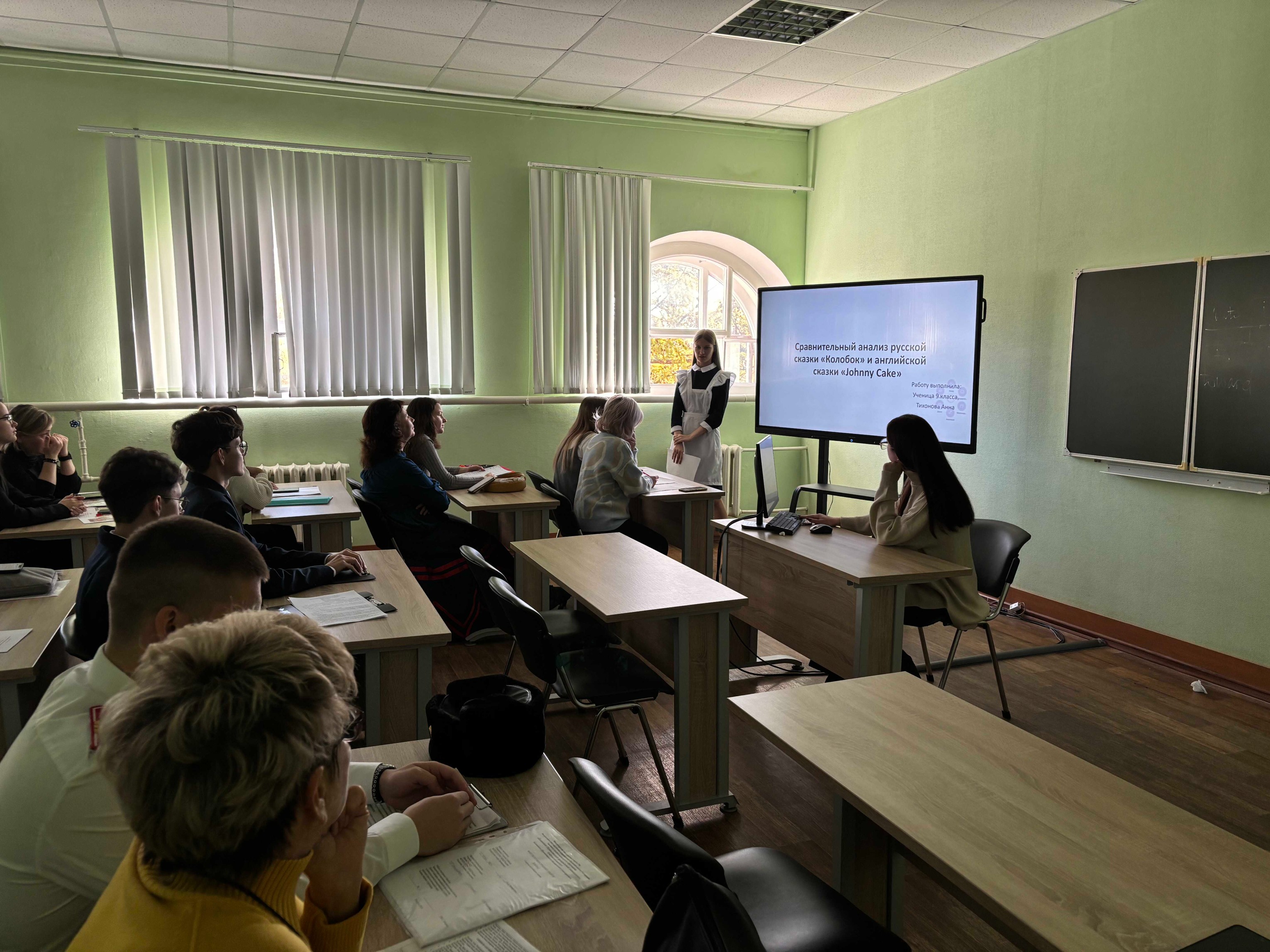 Юные исследователи представили свои работы на конференции 'Юный филолог ? 2024' Юные исследователи представили свои работы на конференции 'Юный филолог ? 2024'