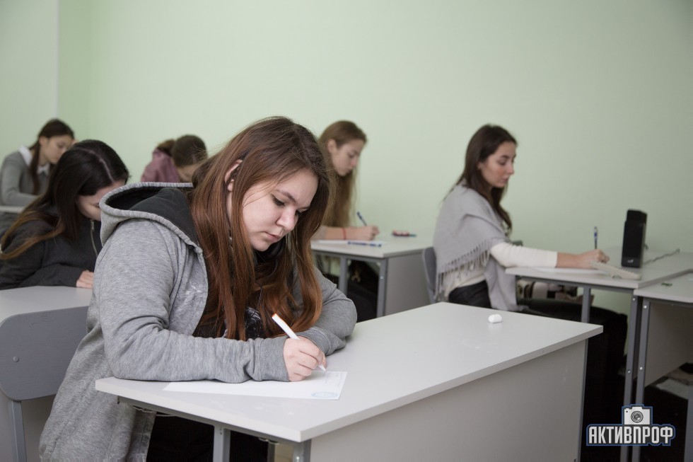 � ��� ��� ��������� ������� �� ����������� �����