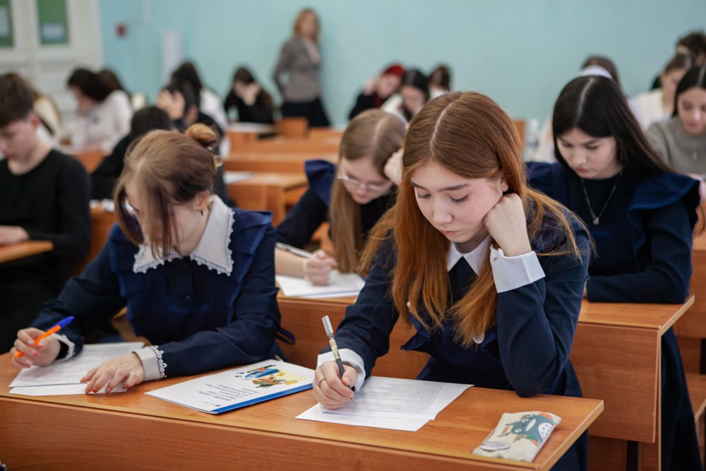 В Елабужском институте состоялась Олимпиада по экономике В Елабужском институте состоялась Олимпиада по экономике