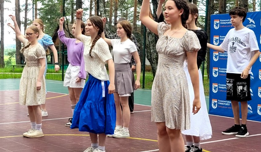 The shift of  ,Elabuga Institute of KFU