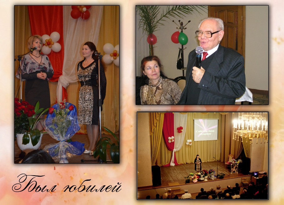 ����� ��������: '����������� ���������� ����� ����������, ��������������, �������������������  ������'