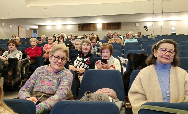 Программа Программа