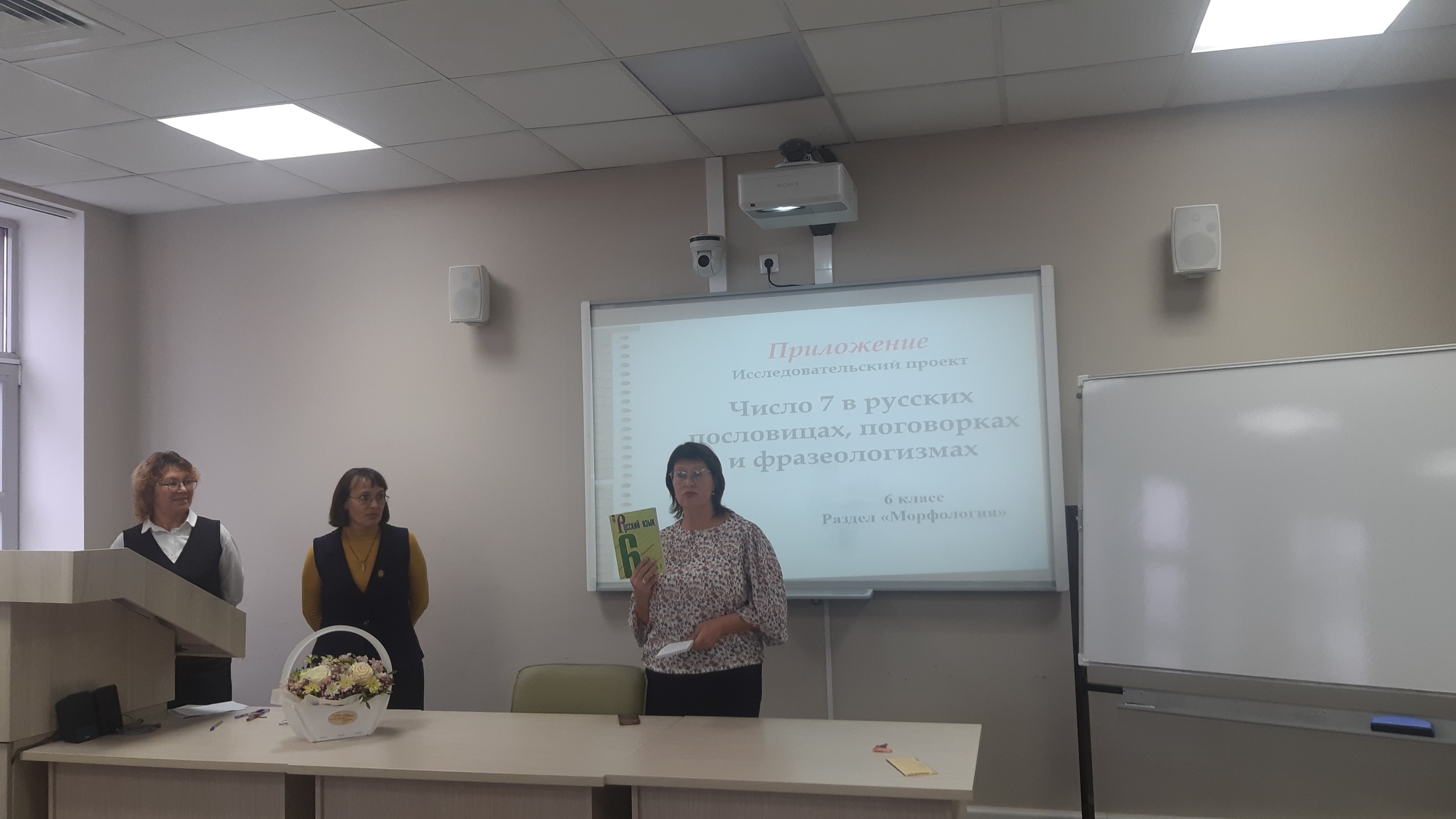 ��������� ������������ ��� �������� �������� ����� � ����������