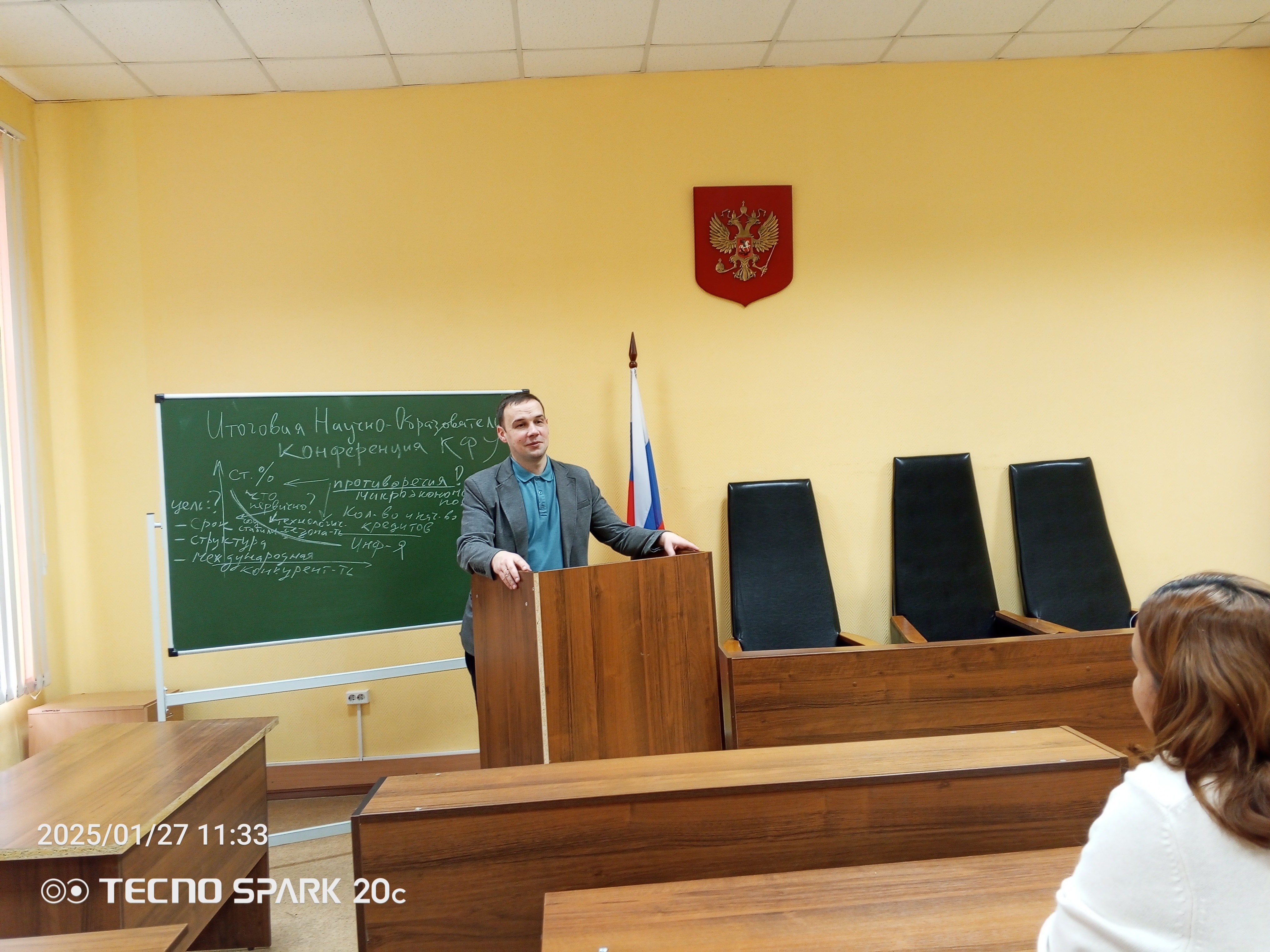 ������������� ��������� ������������� � ����������� ���� ������� ������� � �������� ������� ����������� �������������� ,���������� �������� ���