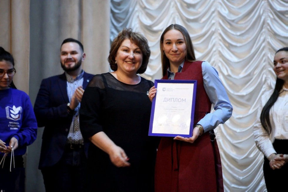 Состоялся третий ежегодный конкурс 'Профорг года Елабужского института КФУ' Состоялся третий ежегодный конкурс 'Профорг года Елабужского института КФУ'