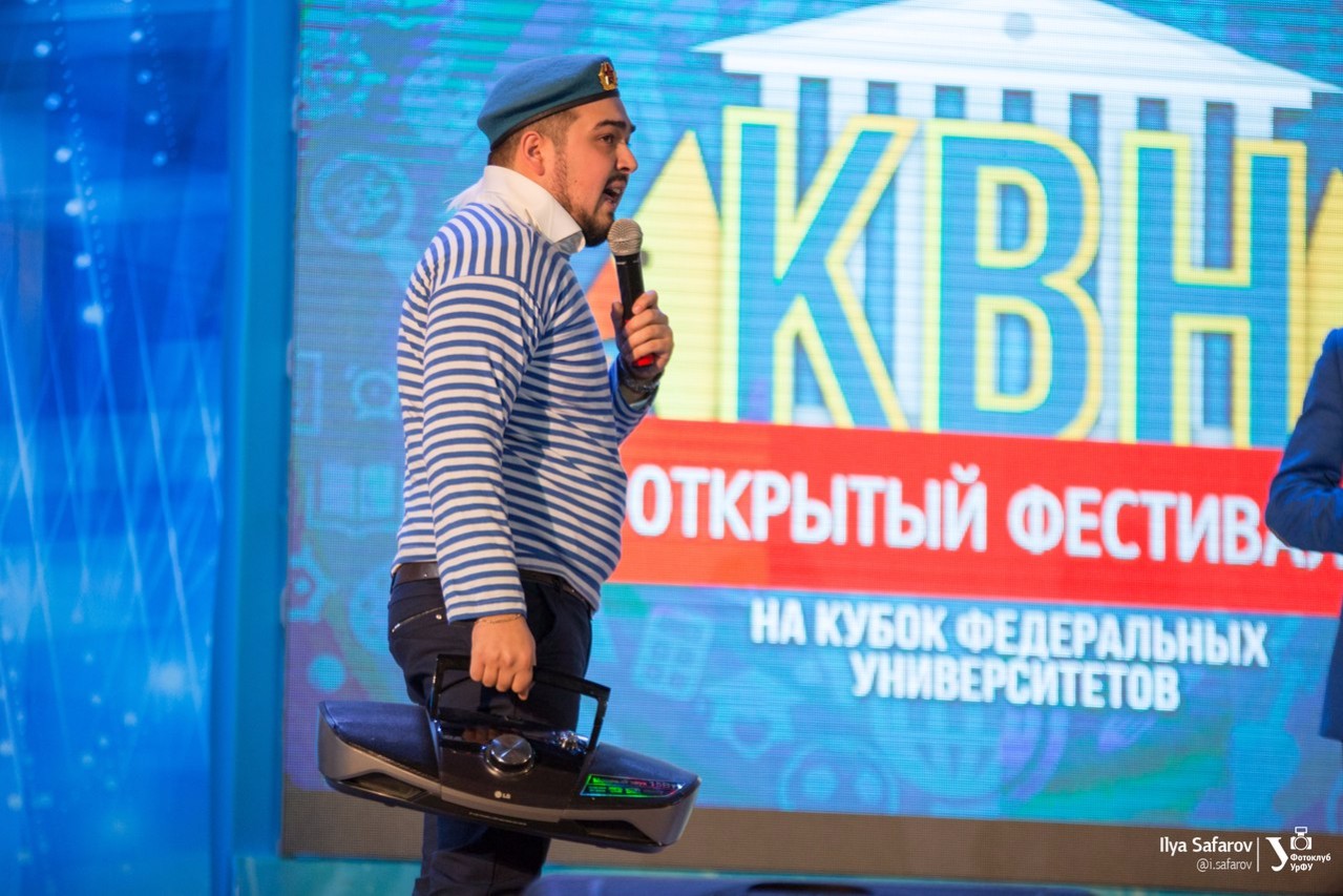 Команда КВН 'Федеральный': снова вместе, снова место! Команда КВН 'Федеральный': снова вместе, снова место!