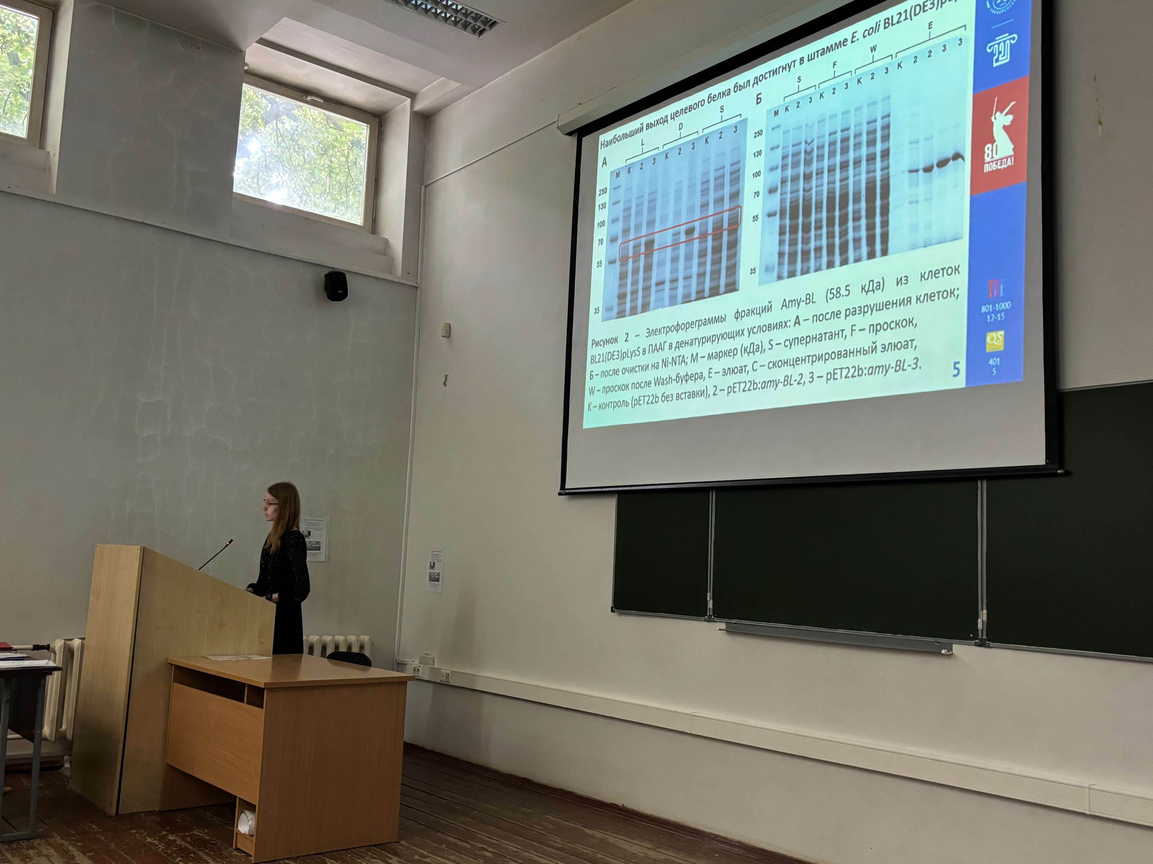 �� ������� ���������� ������ ��������� ���������������� ����� ��������� ������������