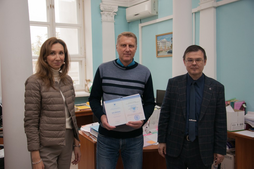 ���������� ��� '��� '�����������' (���������) � ��� '��������' ������� �������� ������������ � ������ ����������� ����������, ��������� ������������ � ���������� ����������� ��������� ��. �.�. ��������� ���