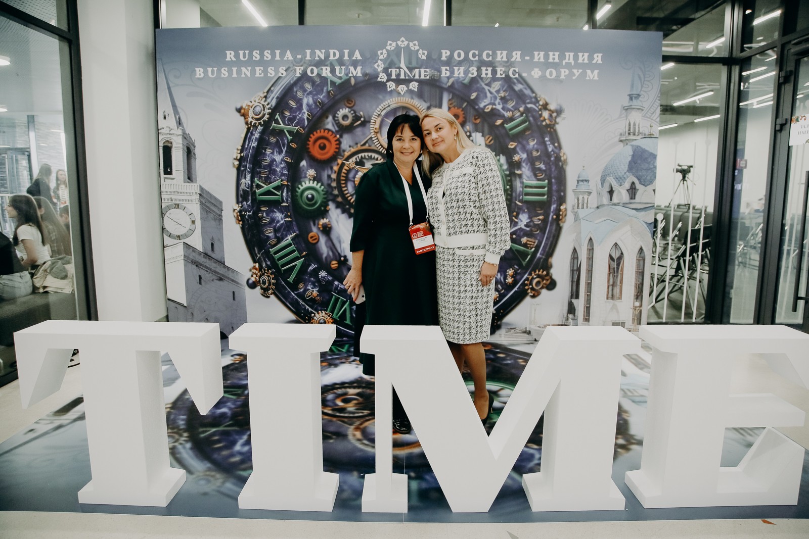 КФУ представлен на бизнес-форуме 'TIME: Россия ? Индия. Взаимная эффективность' КФУ представлен на бизнес-форуме 'TIME: Россия ? Индия. Взаимная эффективность'