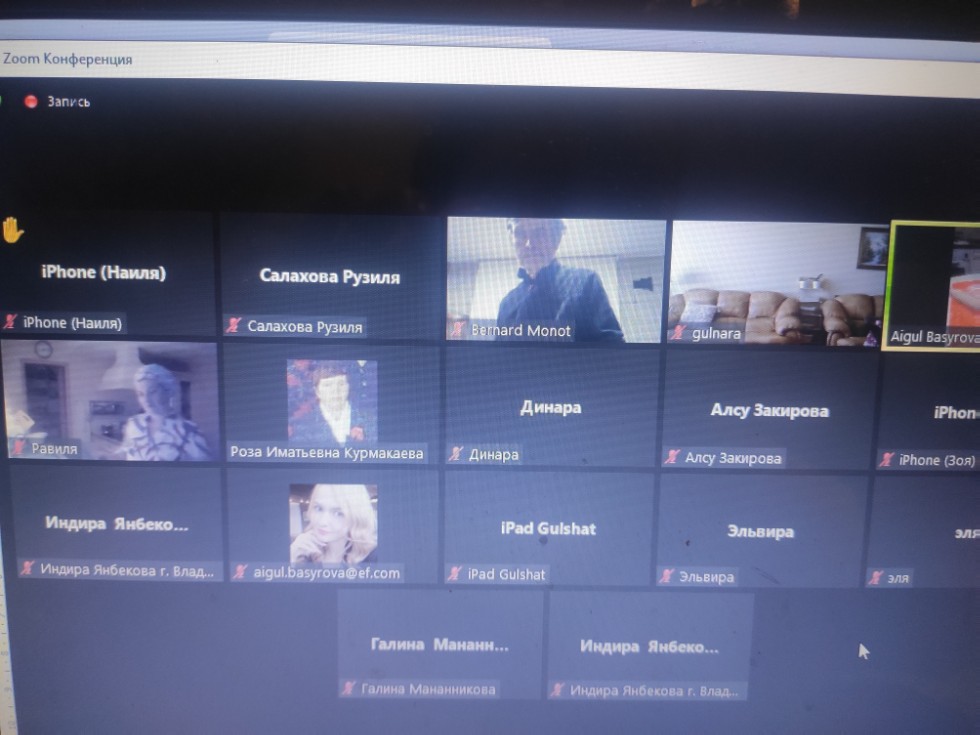 'Ана теле' сөйләшү клубында татар халкының милли ризыгы ? кыстыбый пешерделәр 'Ана теле' сөйләшү клубында татар халкының милли ризыгы ? кыстыбый пешерделәр