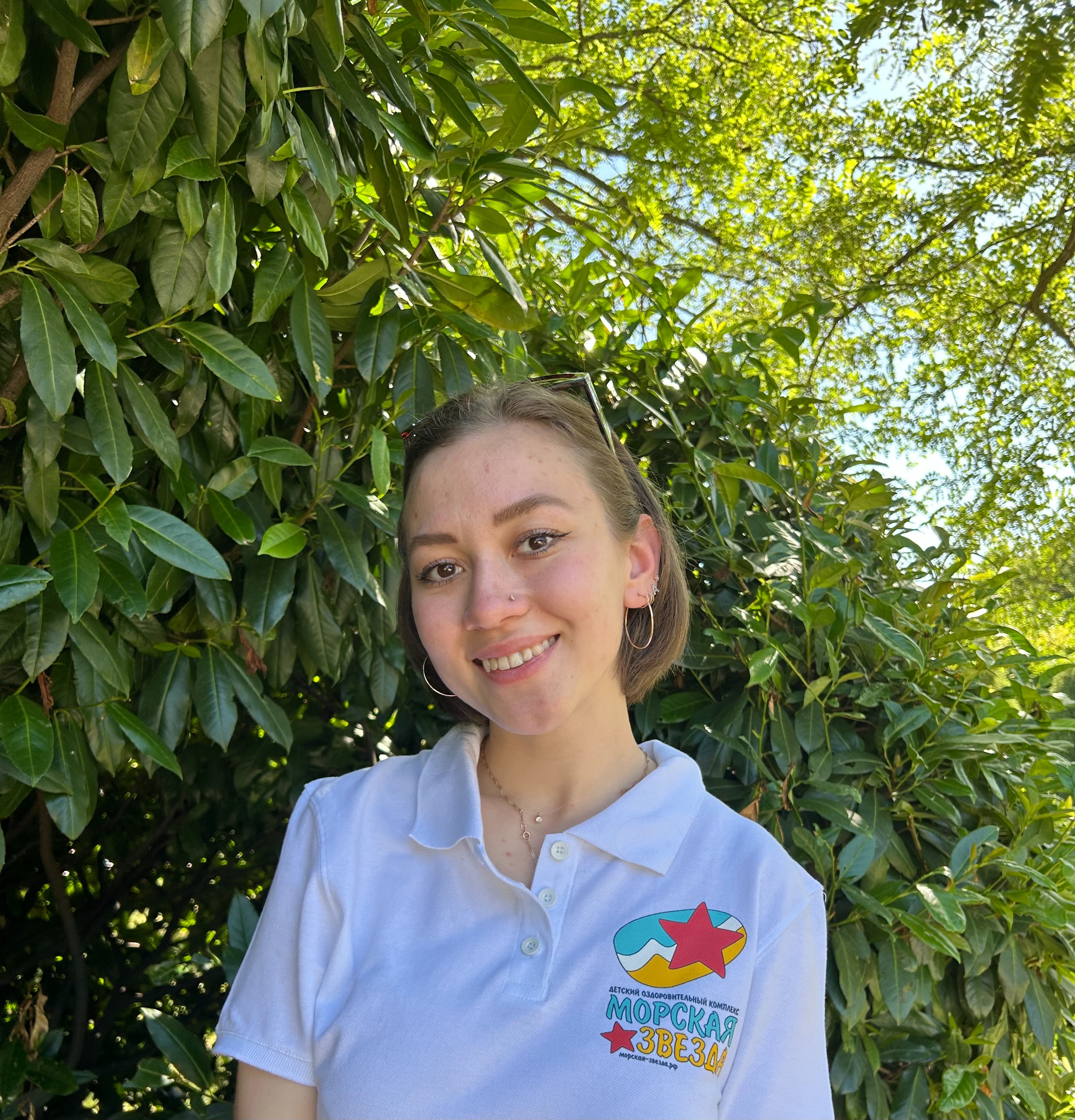 ��� � ������ ���� �����. ����� 4.