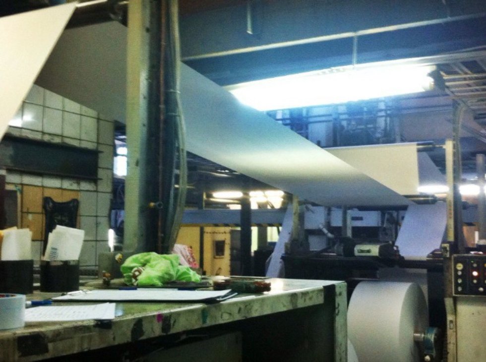 '�� ��������' ������������� ����