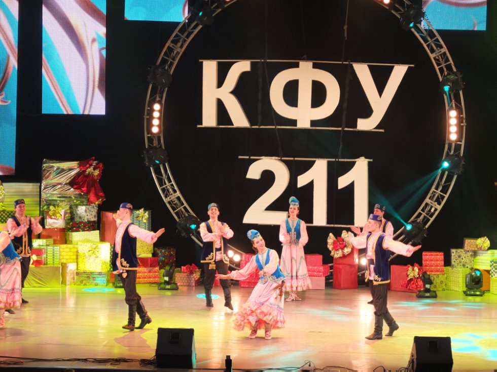 ����������� �������, ����������� 211-� ��������� ���������� ������������.