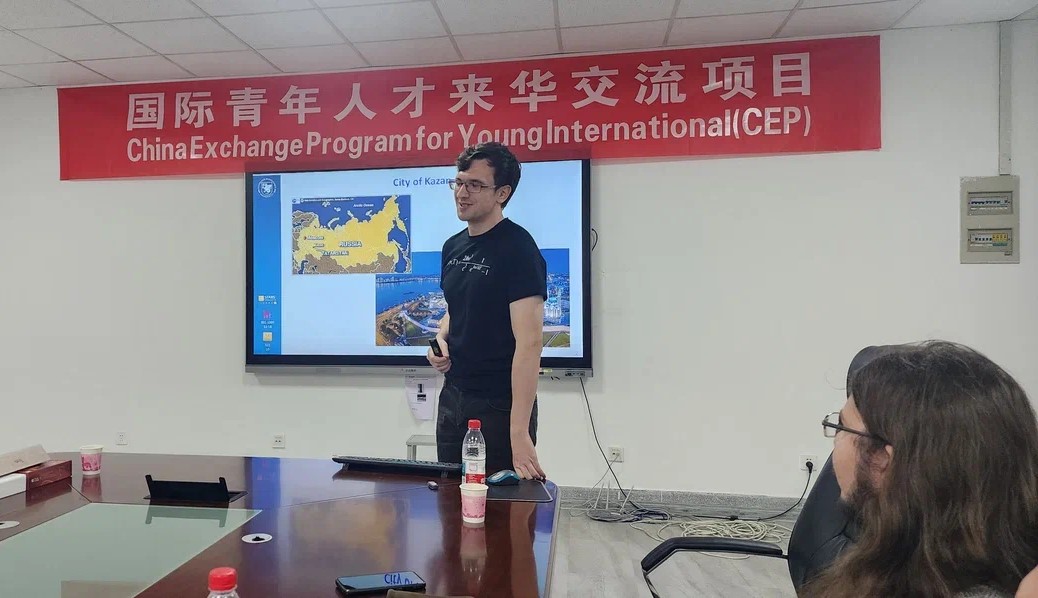 ���������� ����������� ��������� � ���������� ������������ �������������� ���� � ����������