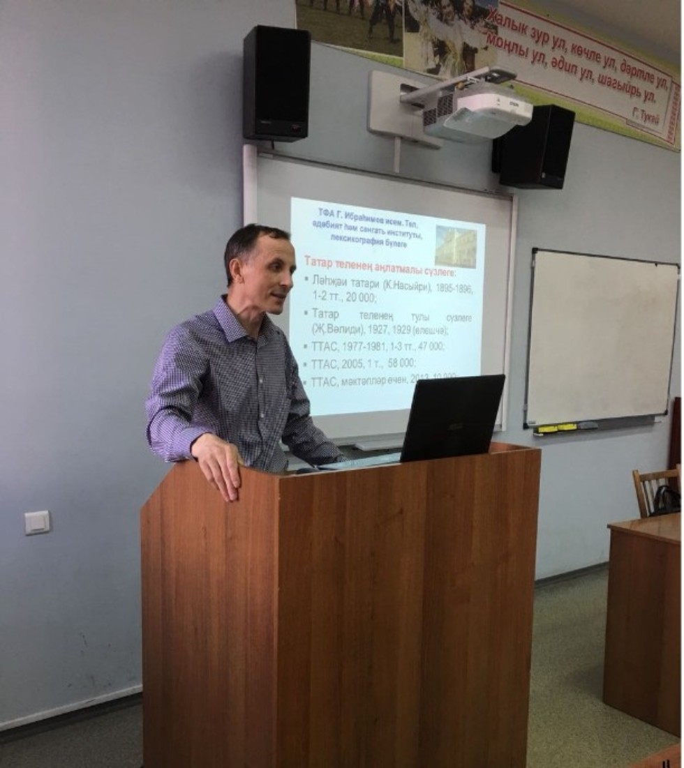 ЭШЛӘГӘН ЭШЛӘРЕБЕЗ КҮП! ЭШЛӘГӘН ЭШЛӘРЕБЕЗ КҮП!