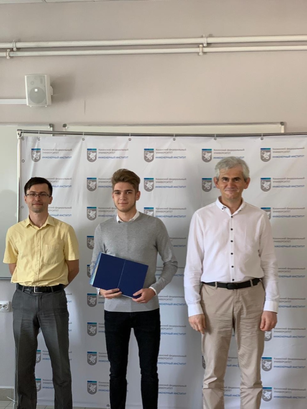 Торжественное вручение дипломов выпускникам Инженерного института Торжественное вручение дипломов выпускникам Инженерного института