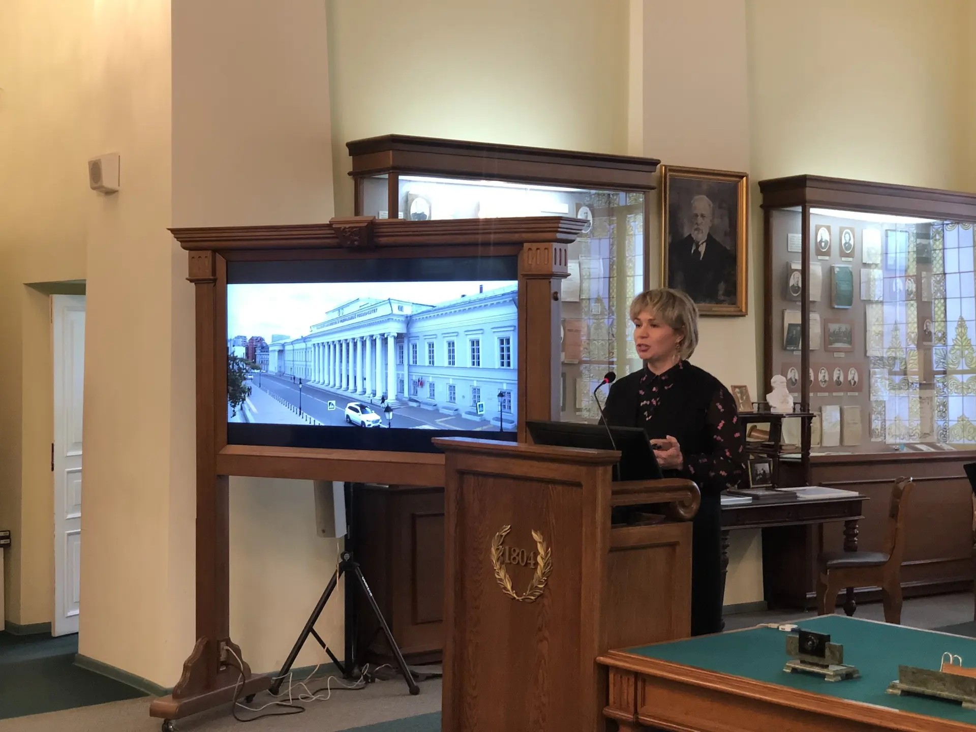 Церемония награждения победителей программ от АО Церемония награждения победителей программ от АО