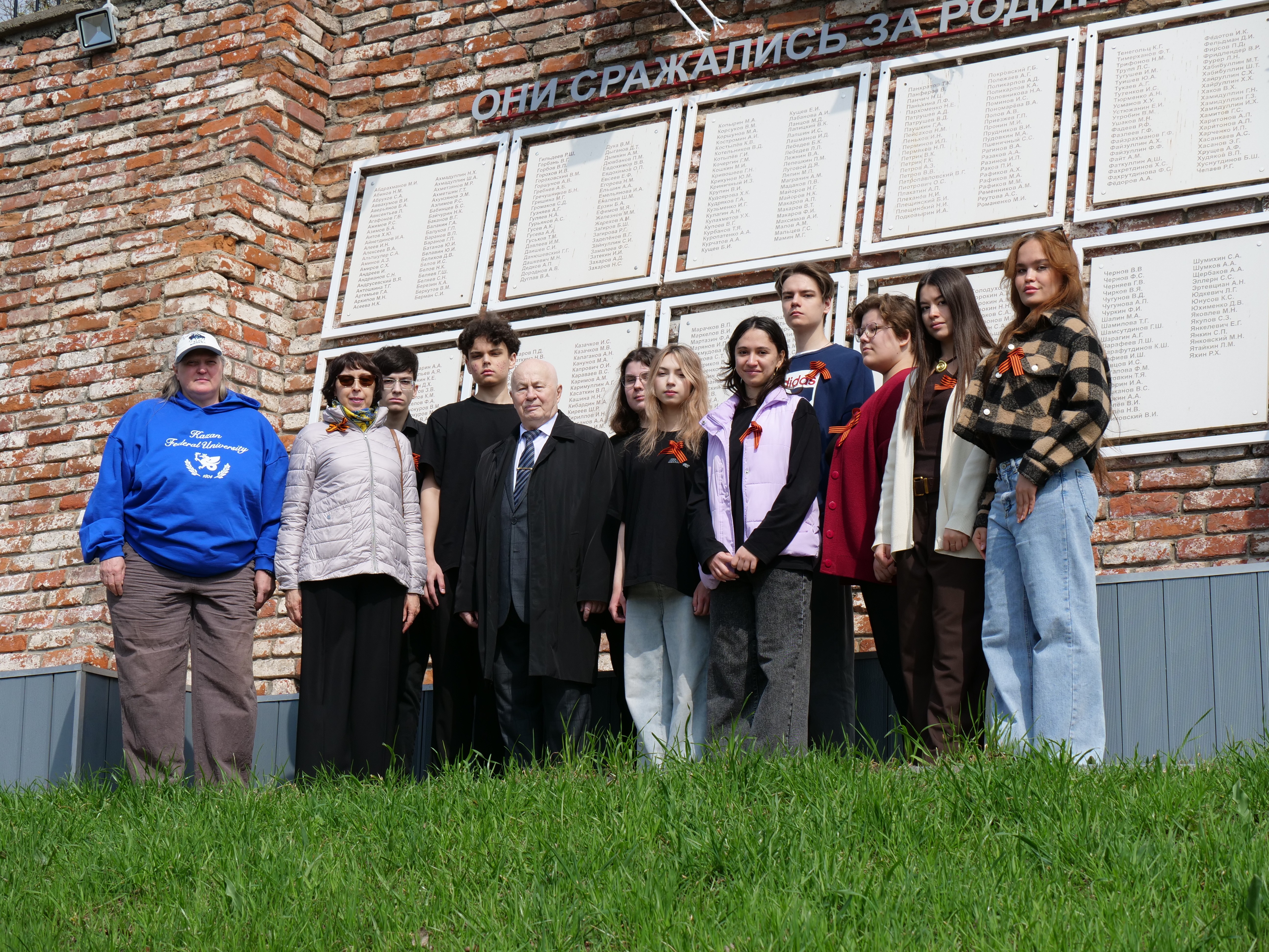 ������, ��������, ����! ,����, ����������� ���������, 80 ��� ������� ������