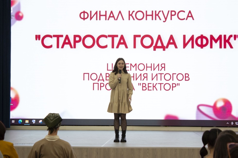 � ���� ���������� ������� �������� 2022 ����