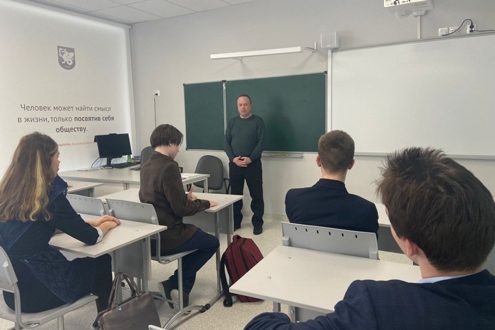 ���������� ��������� �� �������������� ����� ����������� '���������������' �����