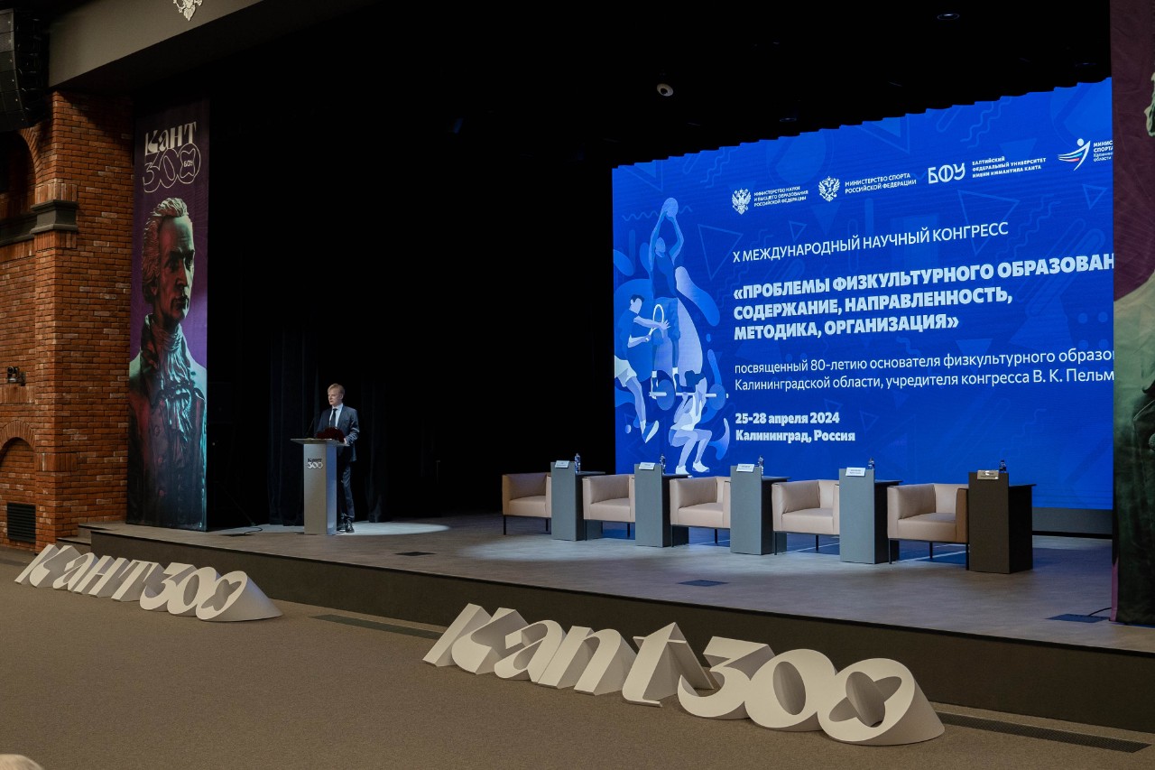 X ������� ��������: �������� �������������� �����������