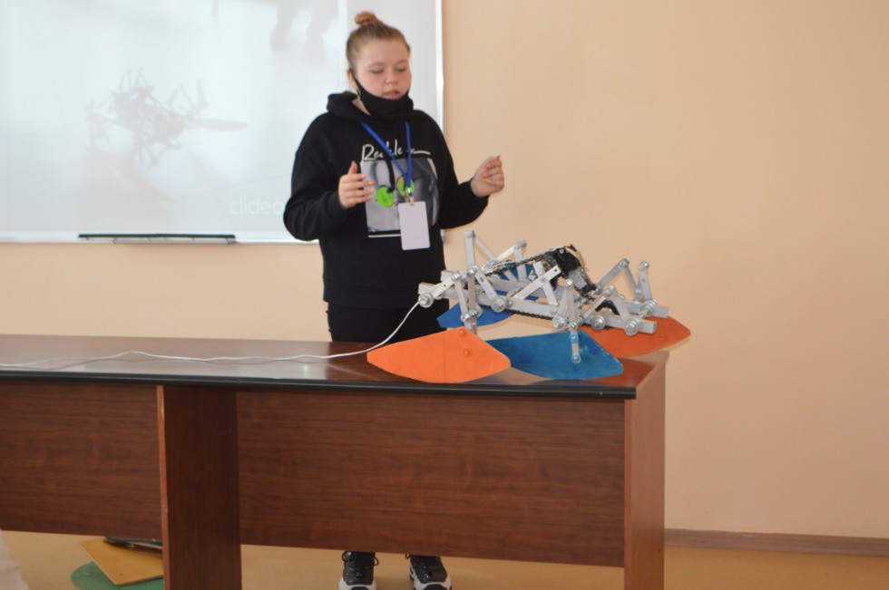 ������� ��� ����� ������������� ������� ����������� �������� ����� �. �. ������������ 2021� ���������� ���������