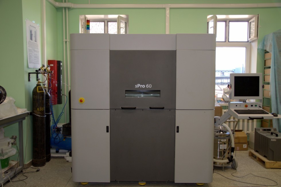 НИЛ 'Аддитивные технологии в медицине' НИЛ 'Аддитивные технологии в медицине'