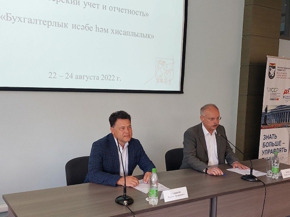 �������� ��������� '������������� ���� � ����������'