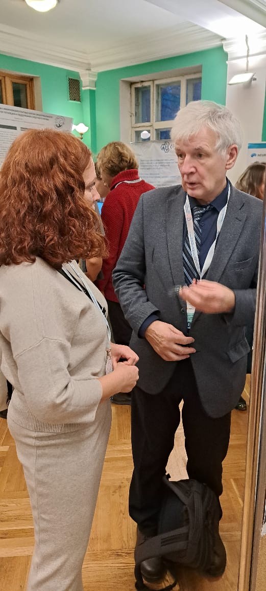 Преподаватели кафедры охраны здоровья человека в МГУ Преподаватели кафедры охраны здоровья человека в МГУ