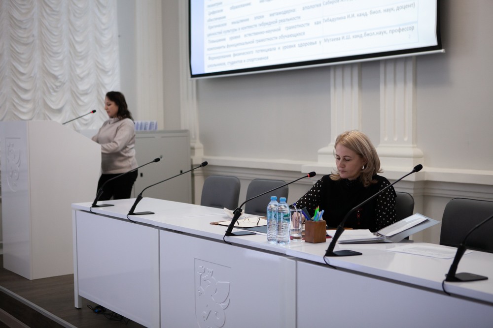 Итоги научной деятельности обсудили на Ученом совете Итоги научной деятельности обсудили на Ученом совете