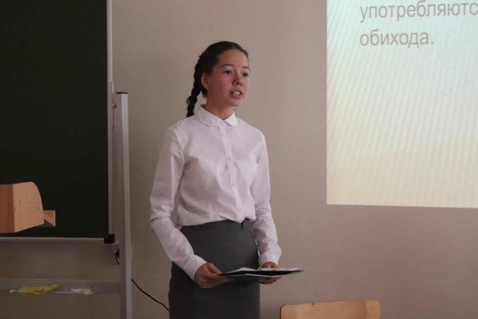 ������-������������ ����������� '���� �������-2019' ������� ���������� �� ����� �������