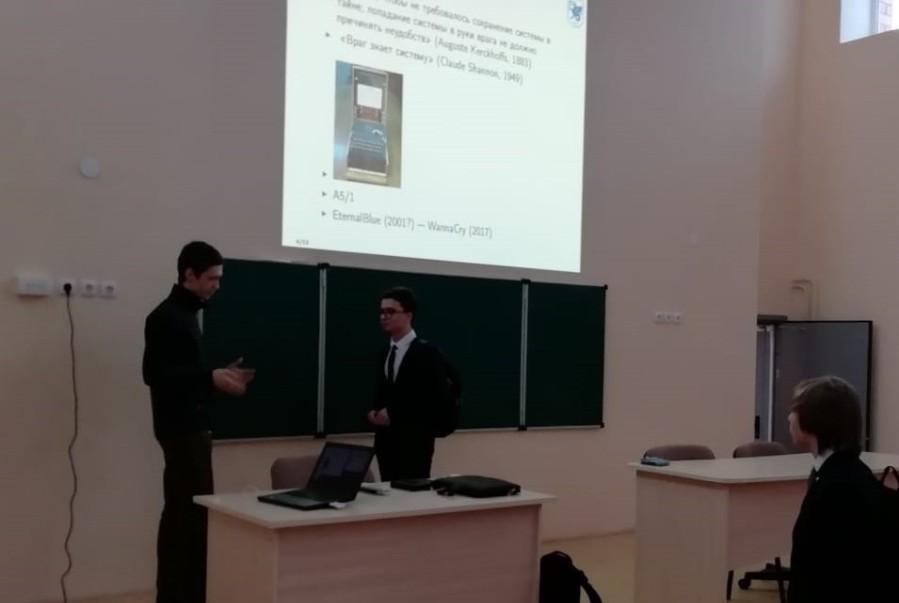 Просто о сложном: молодые ученые КФУ проводят научно-популярные мероприятия для школьников Просто о сложном: молодые ученые КФУ проводят научно-популярные мероприятия для школьников