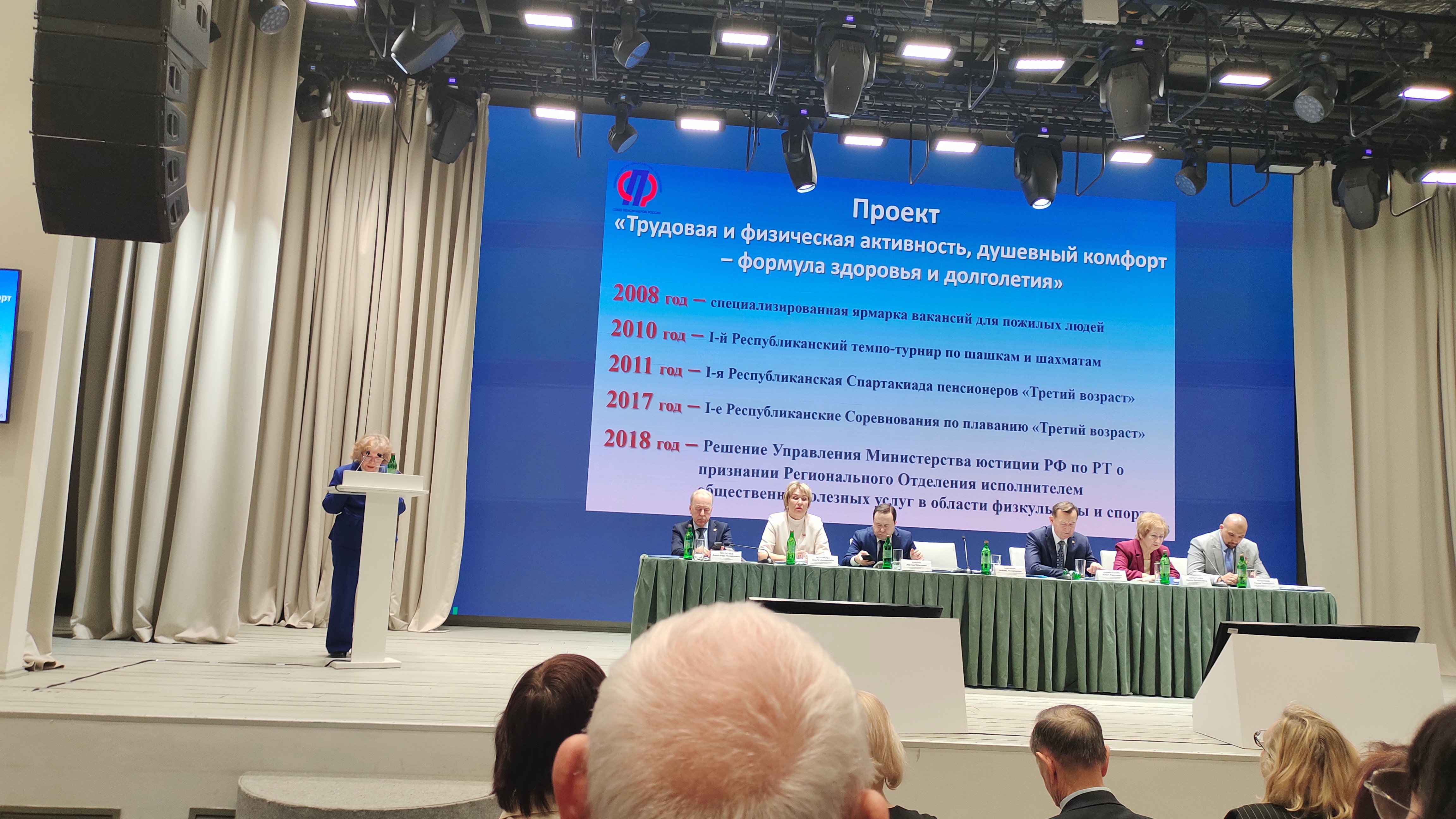 ����������  ������-������������ ����������� '�������� ���������� ? ��������� �������� ���������'