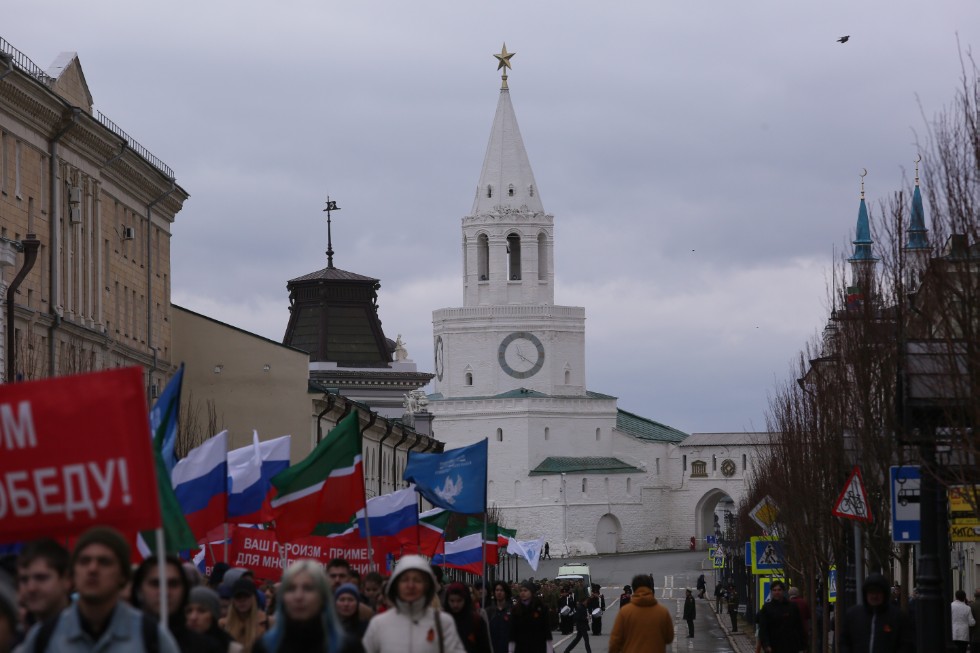 Fourth Victory March held by KFU in city center