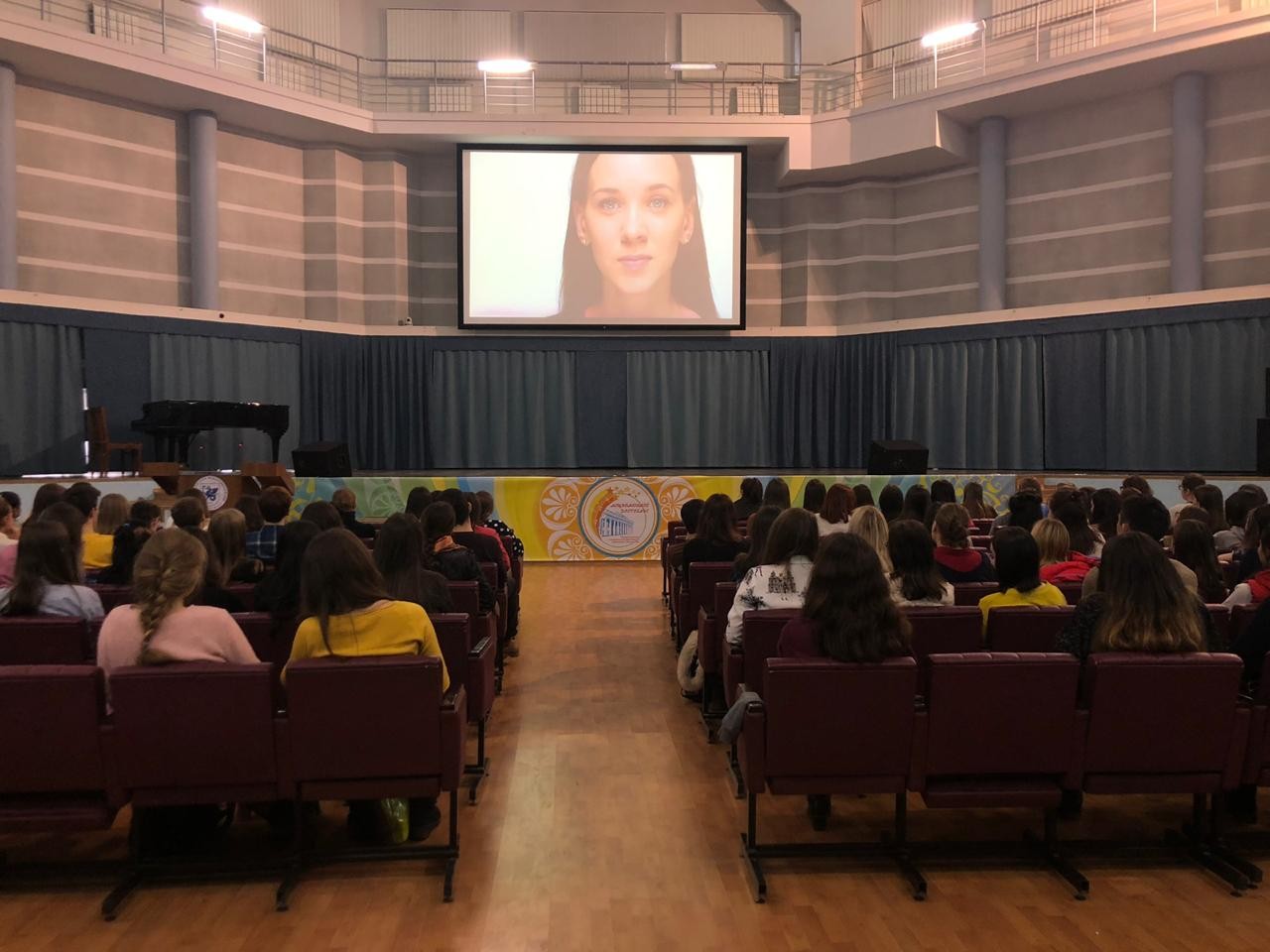 ��� �� ��� �����?