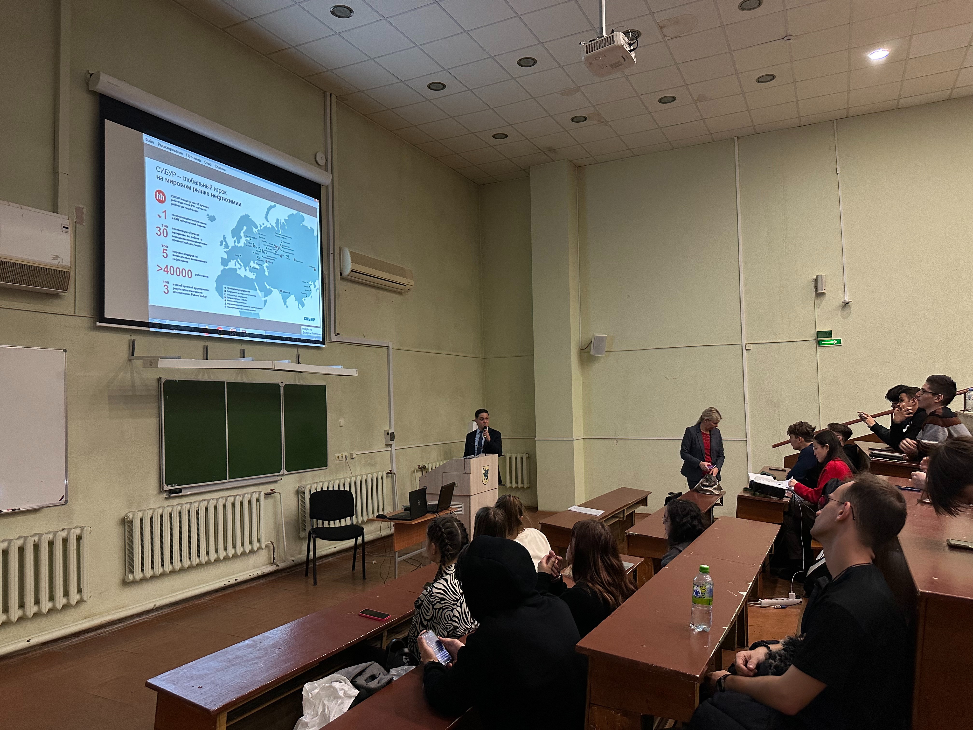 Антикоррупционный комплаенс компании СИБУР Антикоррупционный комплаенс компании СИБУР